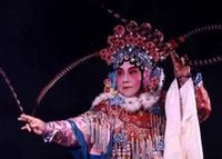 淮劇表演藝術家筱文艷