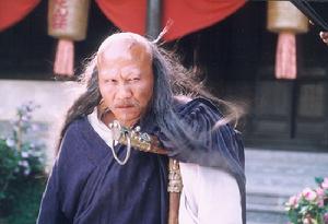 惡貫滿盈 惡貫滿盈