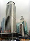 深圳國際貿易大廈 深圳國際貿易大廈