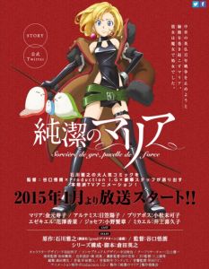 石川雅之 石川雅之