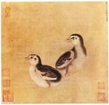 宋李迪雞雛待飼圖頁 宋李迪雞雛待飼圖頁