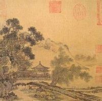 宋荷亭銷夏圖 宋荷亭銷夏圖