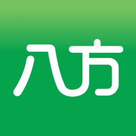 八方互助 八方互助