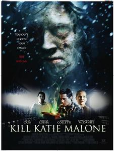 殺死凱蒂 殺死凱蒂