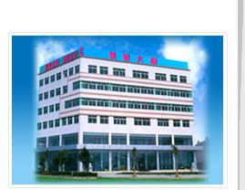 佛山市順德區天立機械有限公司