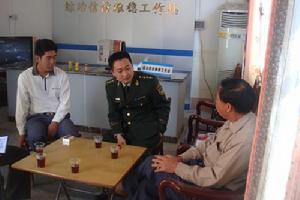 上頭村[廣東省江門市台山市汶村鎮下轄村]