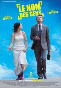 愛情的名字 愛情的名字