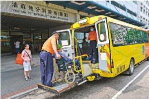 特低地台巴士 特低地台巴士