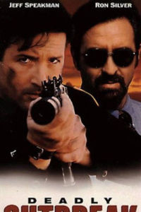 《快速反應部隊》 《快速反應部隊》