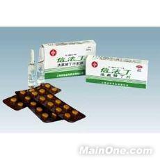 上海信誼九福藥業有限公司