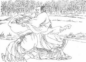 不識車軛 不識車軛