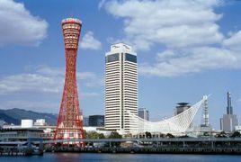 神戶港塔 神戶港塔