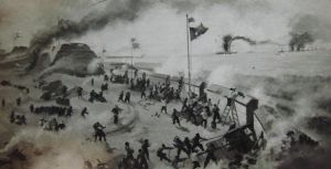 大沽口戰役 大沽口戰役