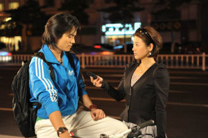 《漂亮主婦》劇照