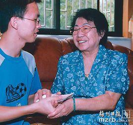 黃桂清[慈善家、廣州市越秀區政協常委]