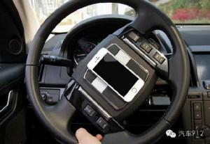 開車神器 開車神器