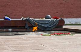 無名烈士墓 無名烈士墓