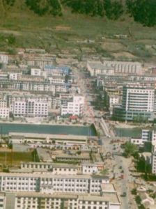 清原滿族自治縣