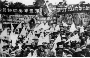 國民革命軍第十七路軍 國民革命軍第十七路軍