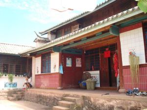 半坡地自然村 半坡地自然村