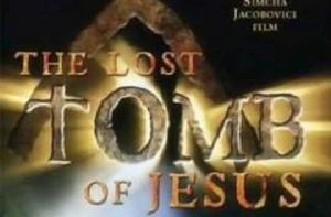 失落的耶穌墳墓 失落的耶穌墳墓
