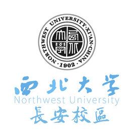 西北大學長安校區 西北大學長安校區