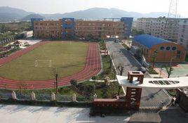 望新國小 望新國小