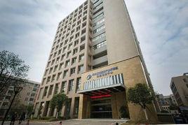 長沙高新區創業服務中心 長沙高新區創業服務中心