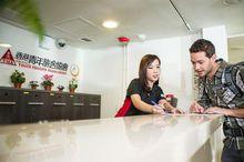 香港美荷樓青年旅舍