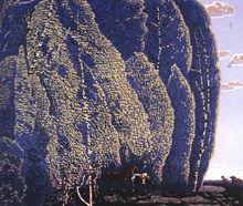 李億平[北大荒美協副主席兼秘書長]