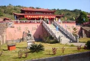 西峰寺組 西峰寺組