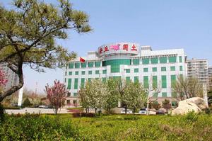 安丘市國土資源局 安丘市國土資源局