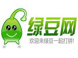 綠豆網 綠豆網