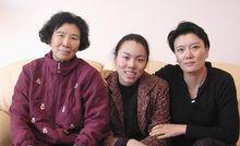 邱晨和母親李宗耀、女兒林杉（2007年）