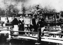 孫中山（左三）與馬湘（左六）