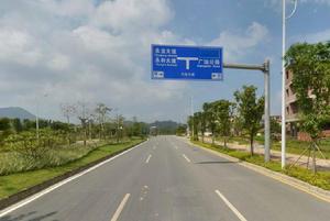 興龍大道 興龍大道