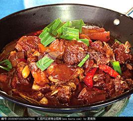 香辣狗肉火鍋 香辣狗肉火鍋