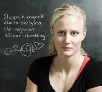 克魯夫特 克魯夫特