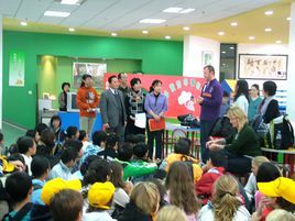 香港澳洲國際學校 香港澳洲國際學校