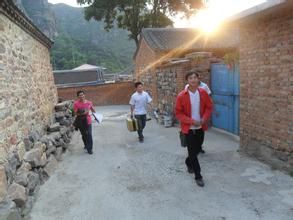 牛角峪村 牛角峪村