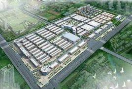 宿遷淮海建材城 宿遷淮海建材城