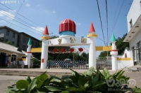 鶴崗市煤海公園