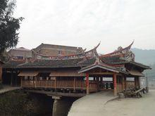 橫架在上京溪的太平橋