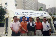 劉建吉主席率團慰問日本地震救援隊