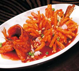 松子桂魚 松子桂魚