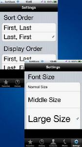 電話調度 電話調度