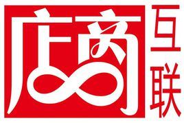 店商互聯(北京)科技發展有限公司 店商互聯(北京)科技發展有限公司