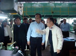 梅州經濟開發區