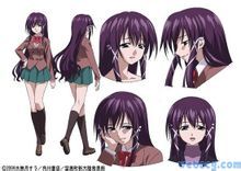 五月田根美香子