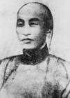 劉光第(1859~1898)